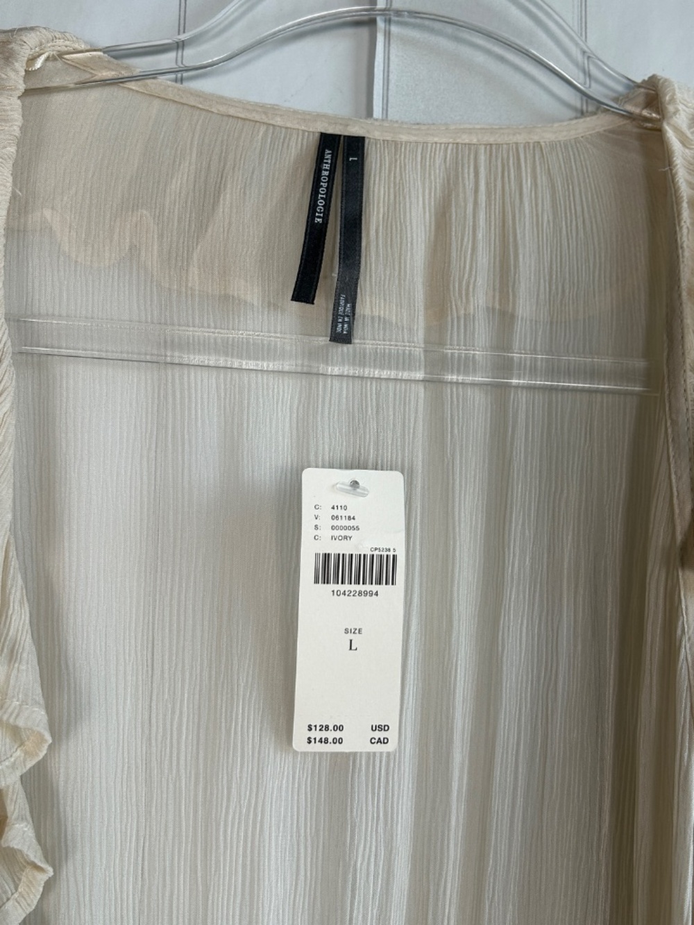 By Anthropologie size L duster kimono ruffle long sleeve boho beige western NEW - Picture 11 of 13